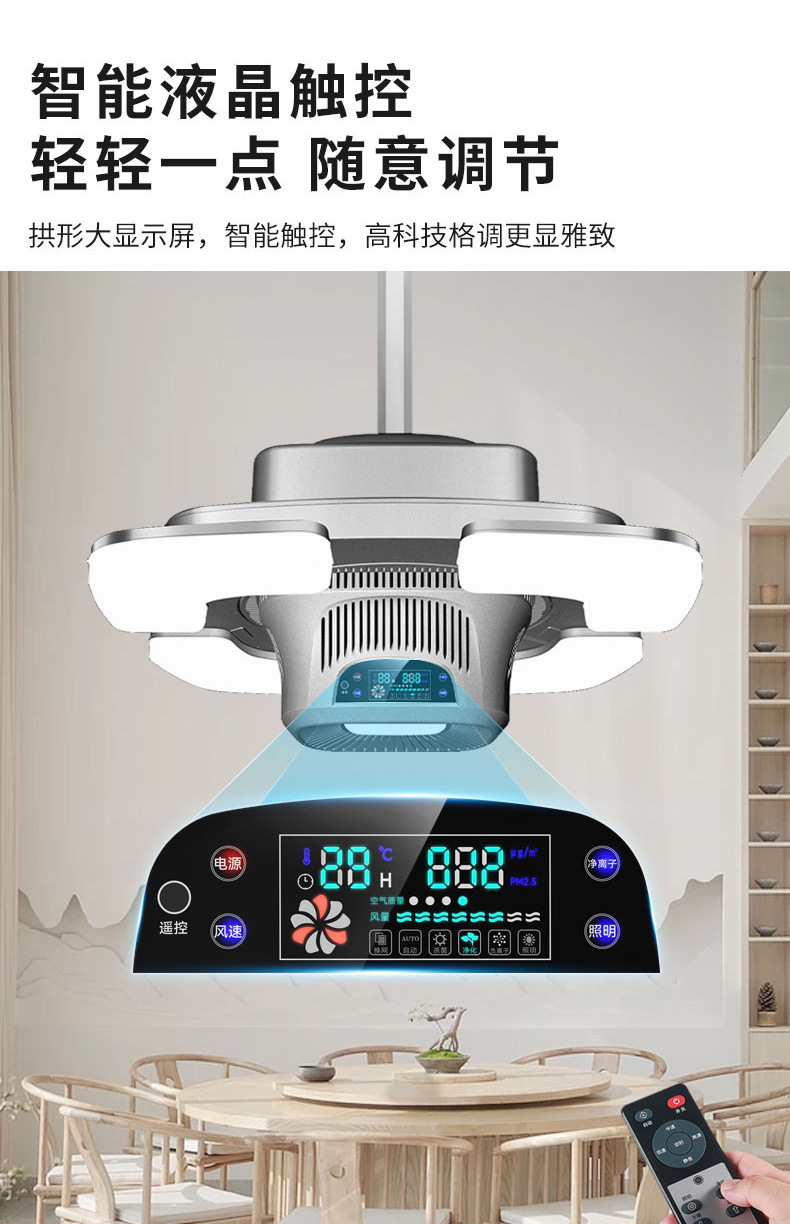 详情页_09