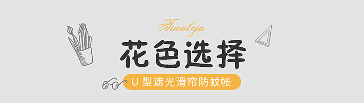 详情图(15)