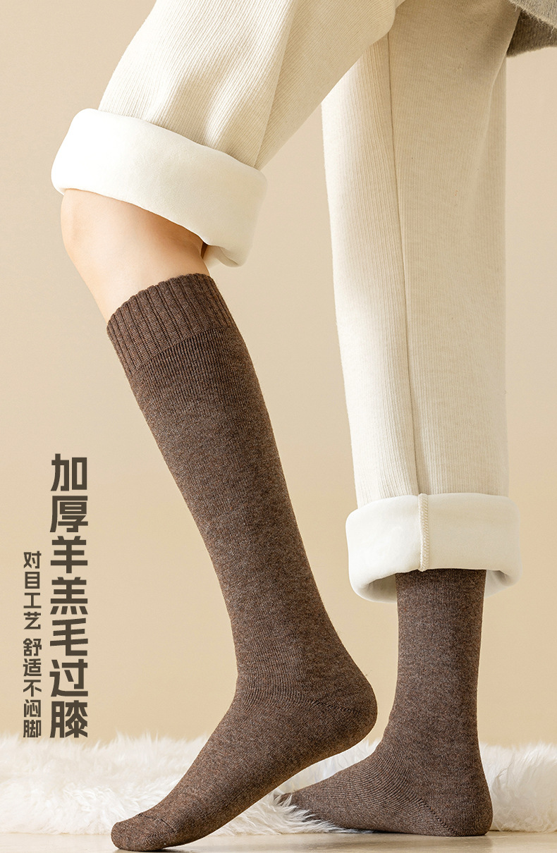 瑞欣详情psd--82464_01.jpg