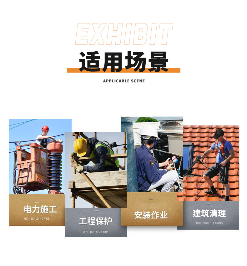 详情_03.jpg