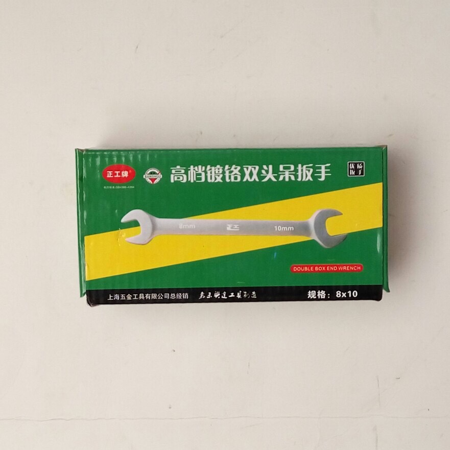 微信图片_20210205145019