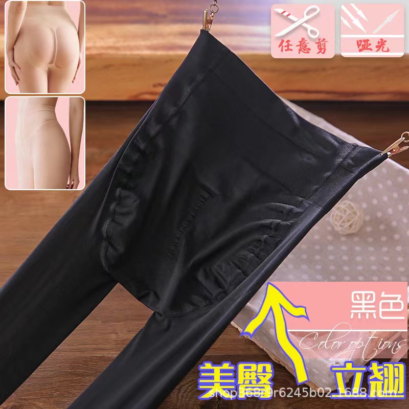 微信图片_20231124001149