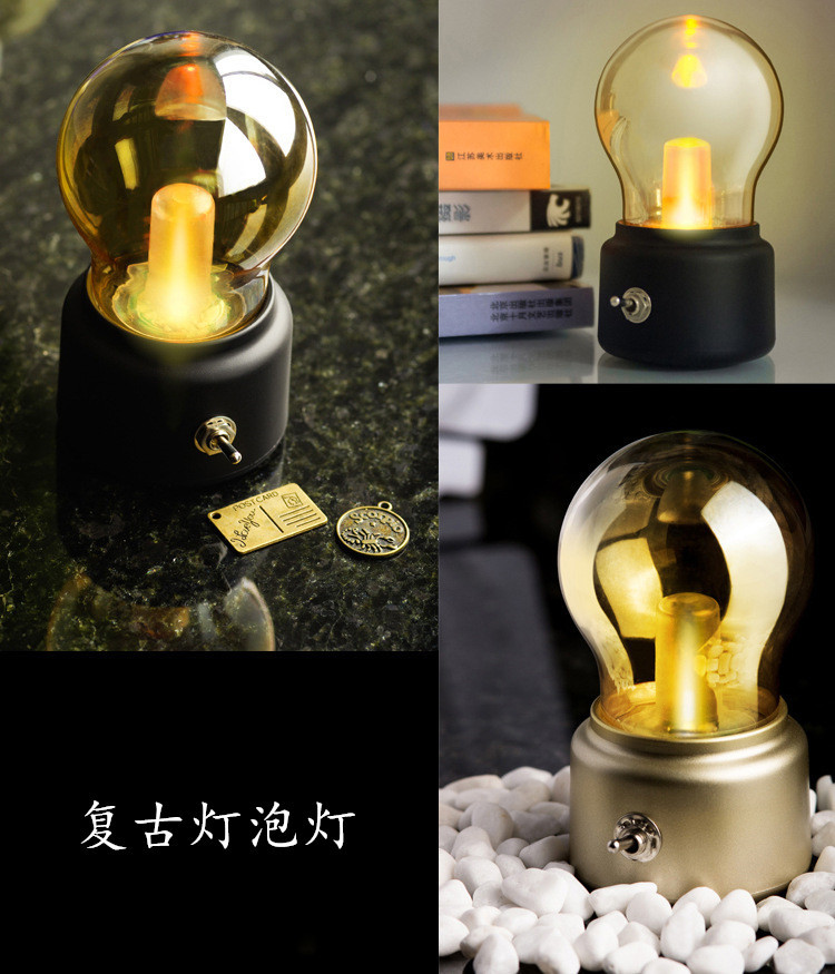 复古灯泡灯