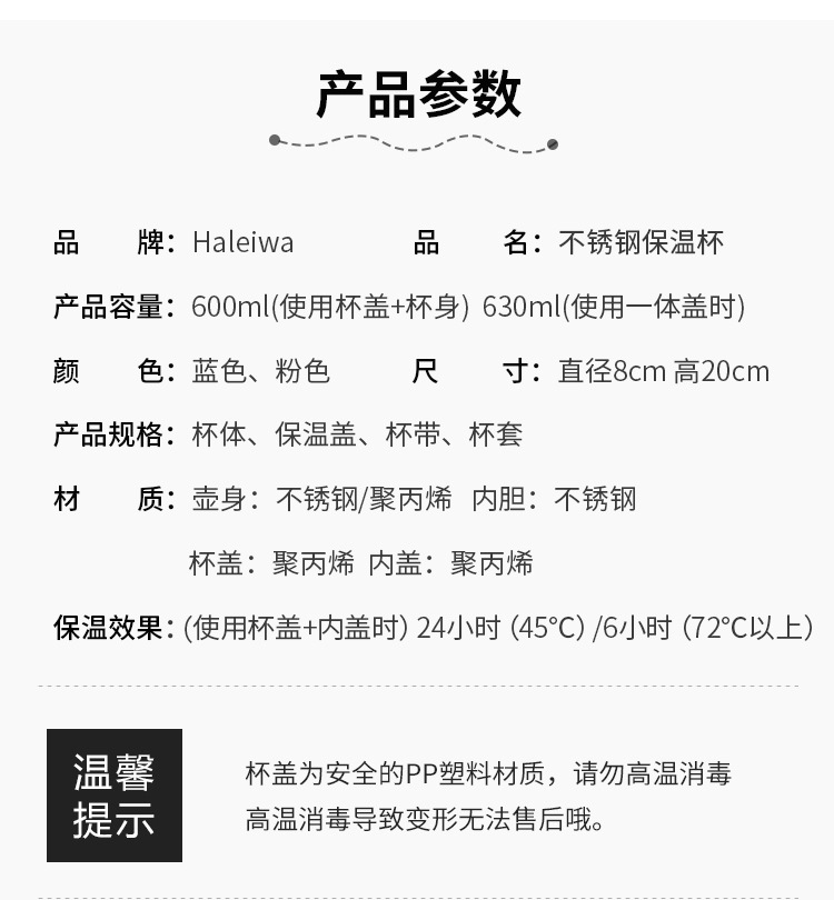 O1CN01oYLHos1hLaGKwi2H0_!!7090