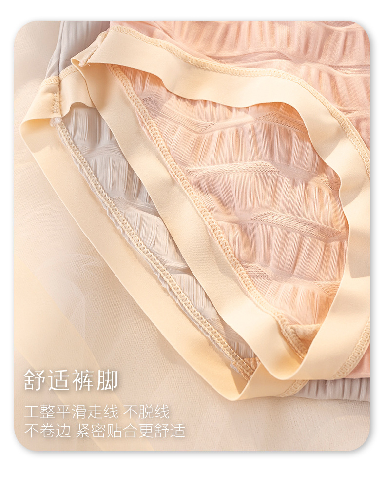 详情_12.jpg