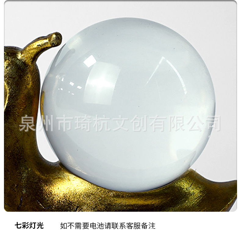 蜗牛_19.jpg