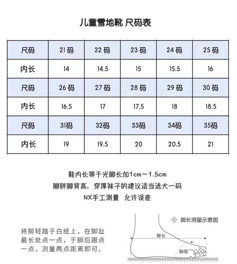 c45b07e04d8fb90ba4c1ea4380b668