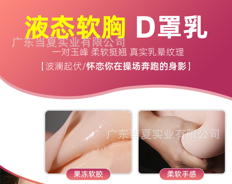 详情_19.jpg
