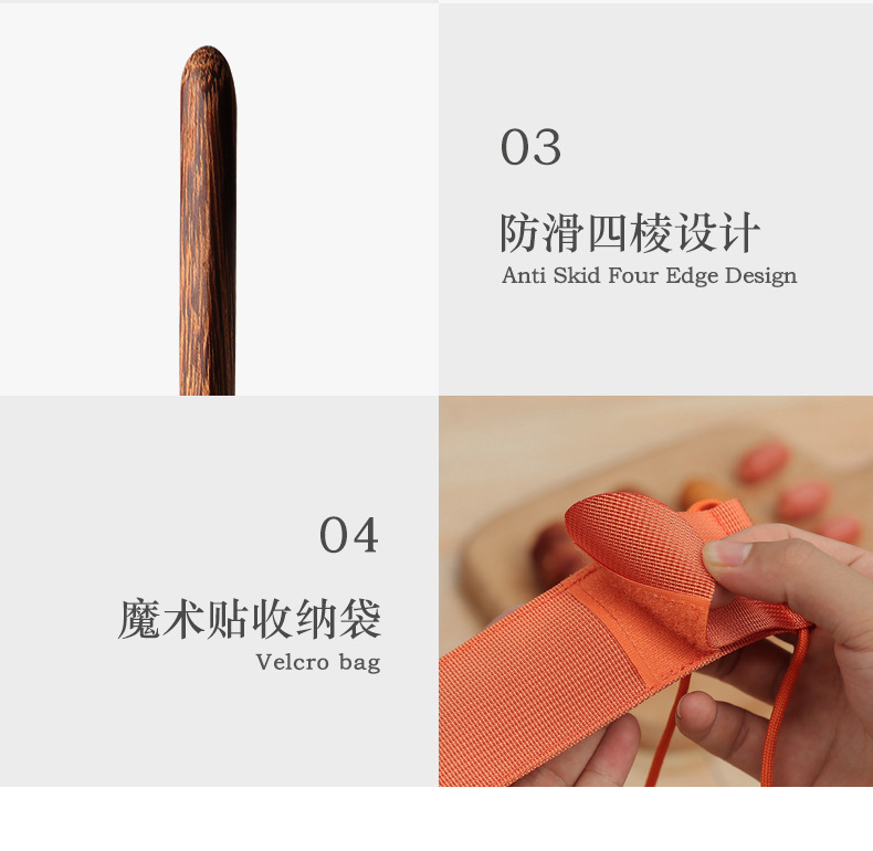 详情页_06.jpg