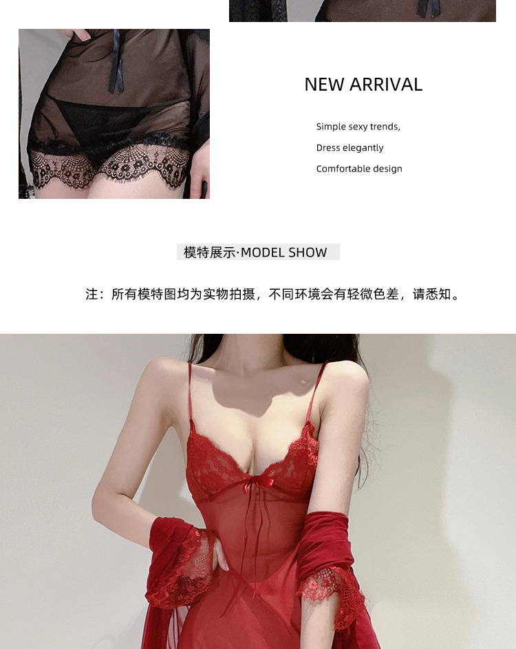 姿趣6种颜色通用模板_05.jpg