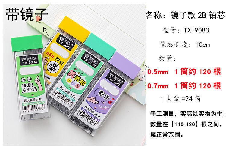 a3be8b25-0992-4b6e-8a6a-d3be0ce8404e.jpe