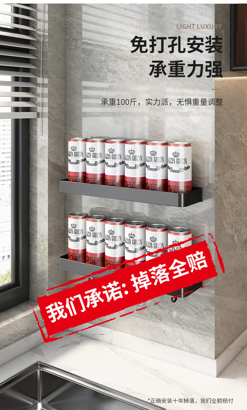 描述图_17.jpg