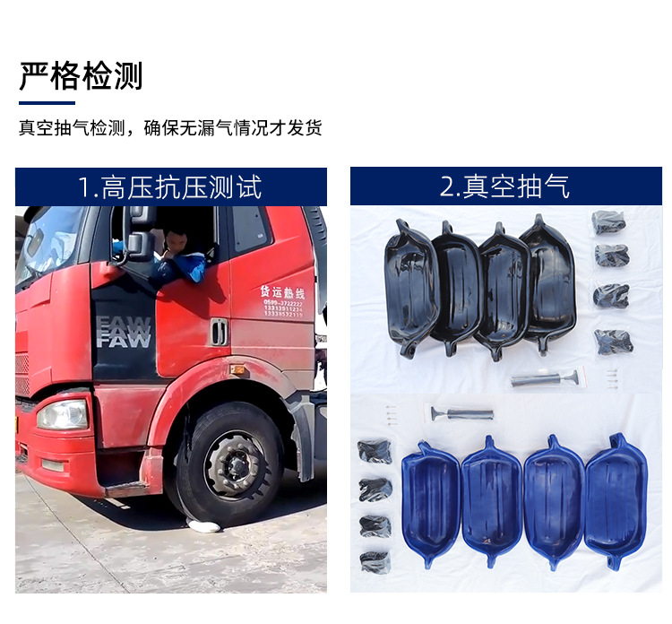 G型单色游艇护舷_12.jpg