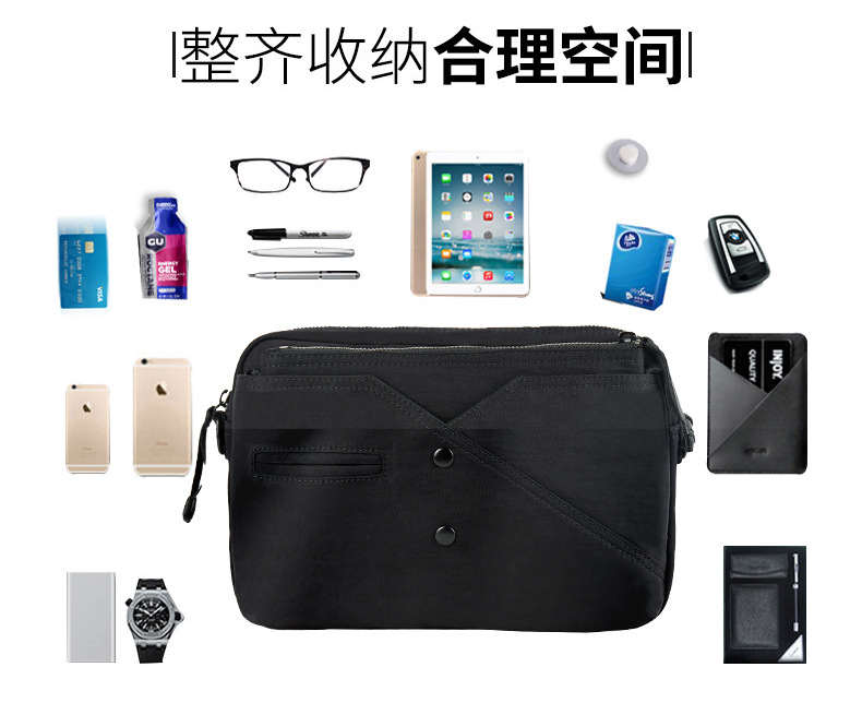 公文包-4.jpg
