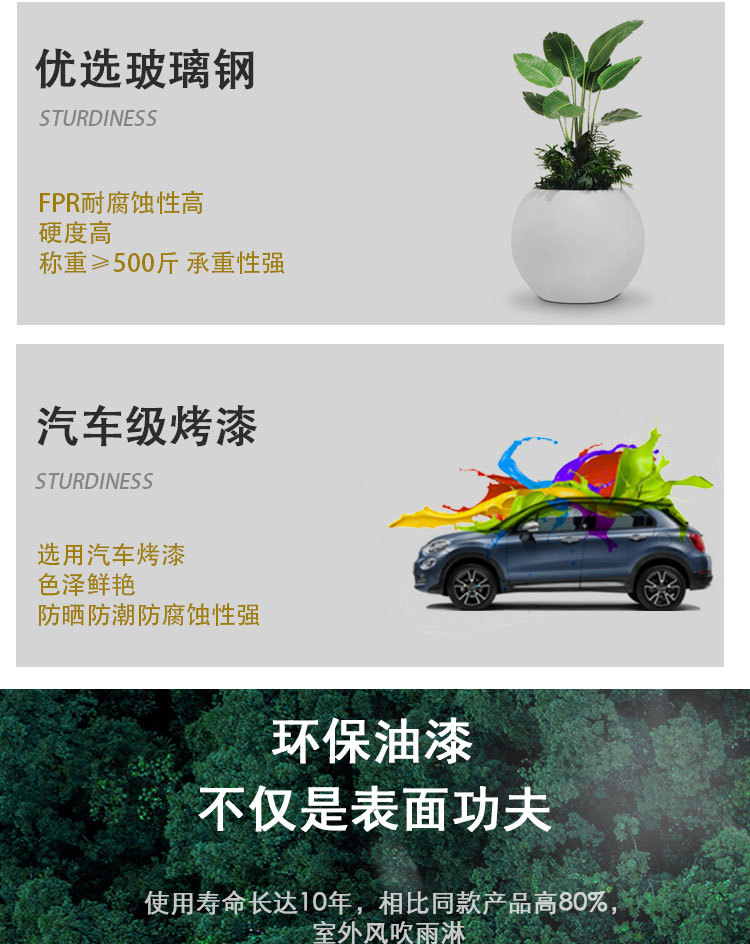 详情_09.jpg