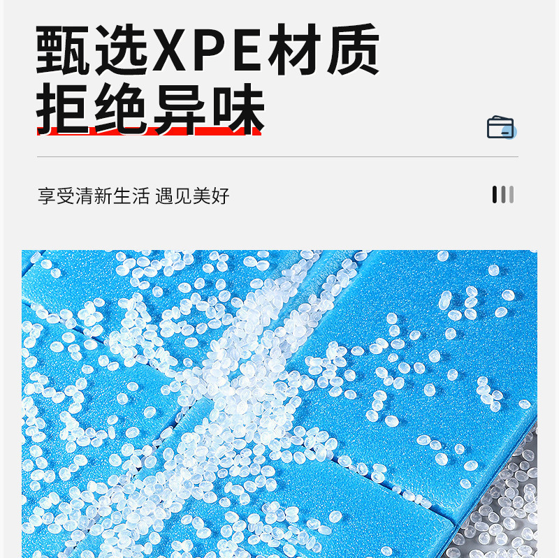 32be1145-8c1b-4866-acb6-b303bfc8b6ac.jpe