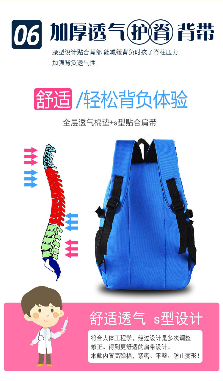7419优势6.jpg