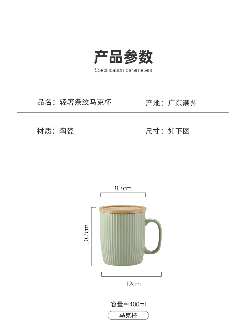 详情页_07.jpg
