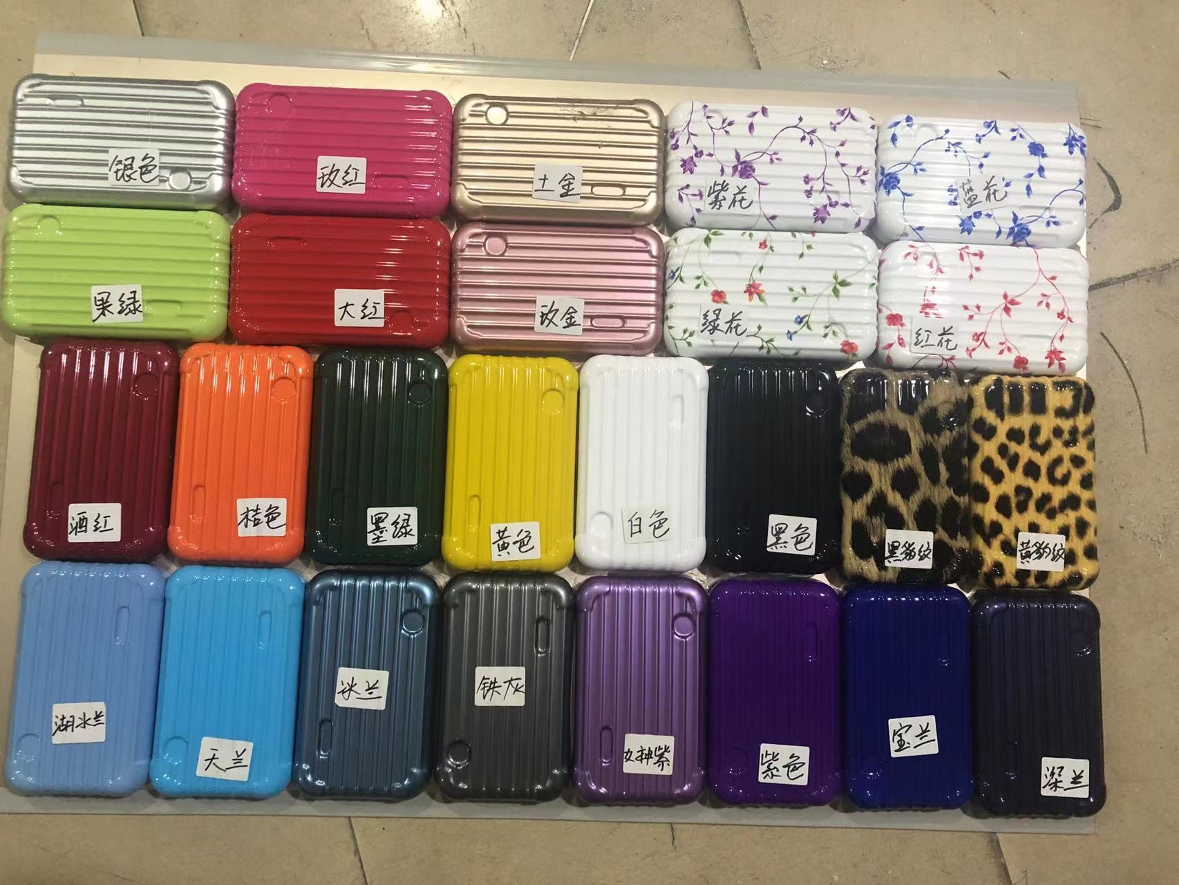 微信图片_20230801221858111111