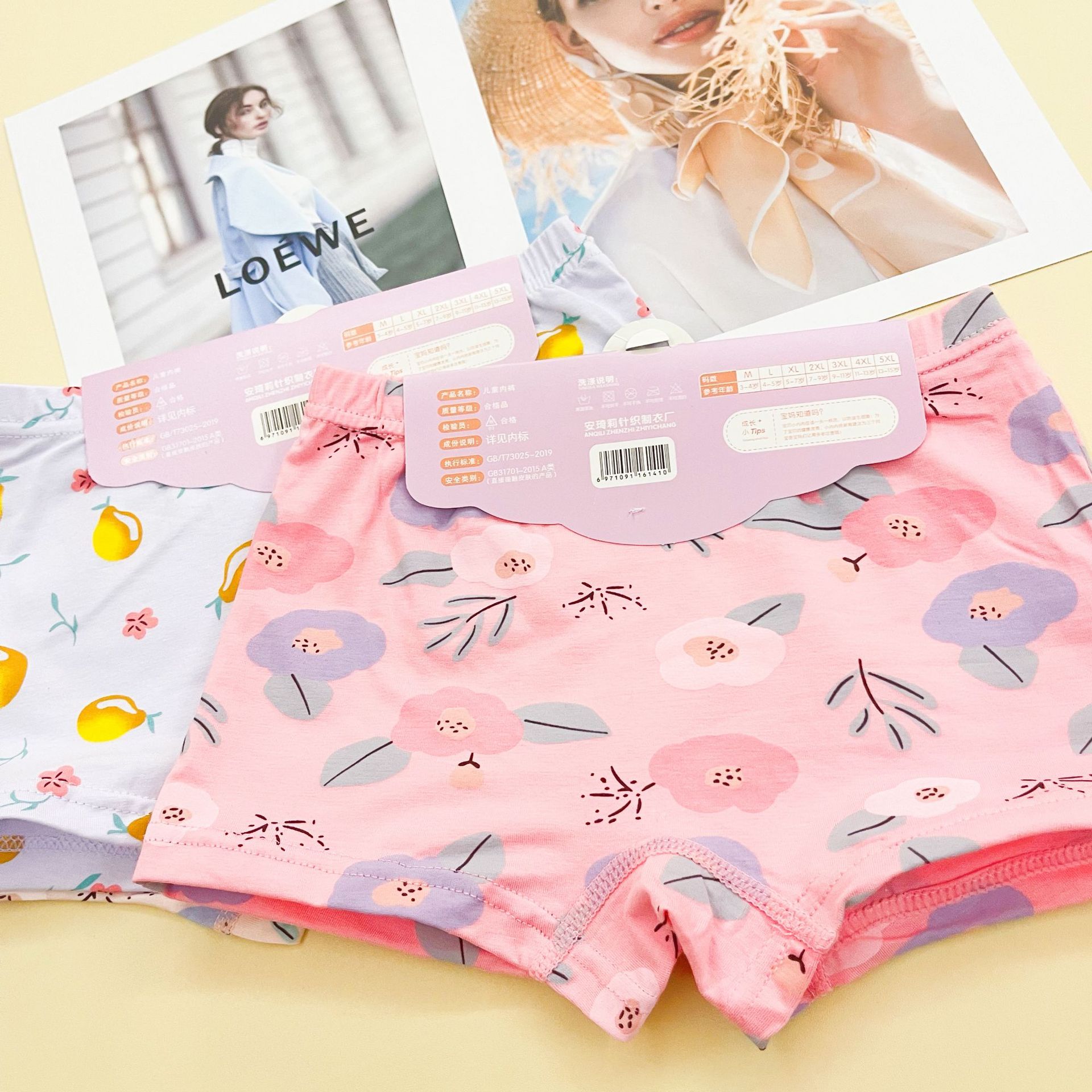 28cb9c5243bb052bb65e8943ada565