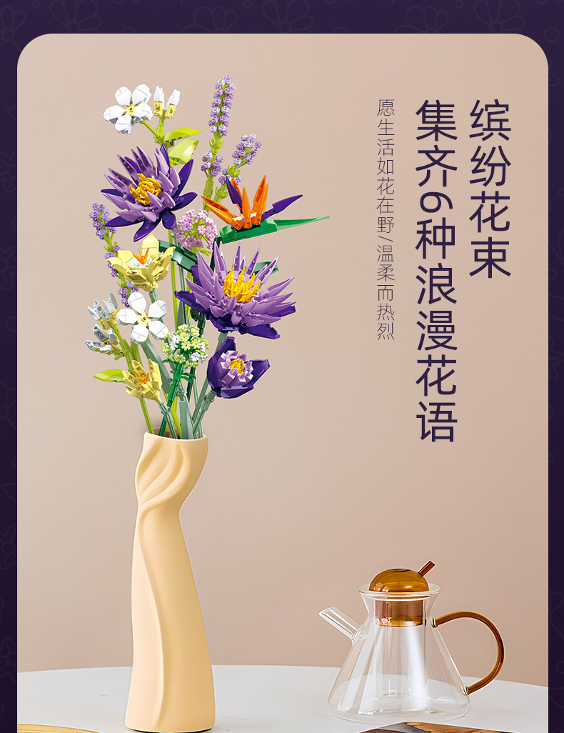 详情-16.jpg