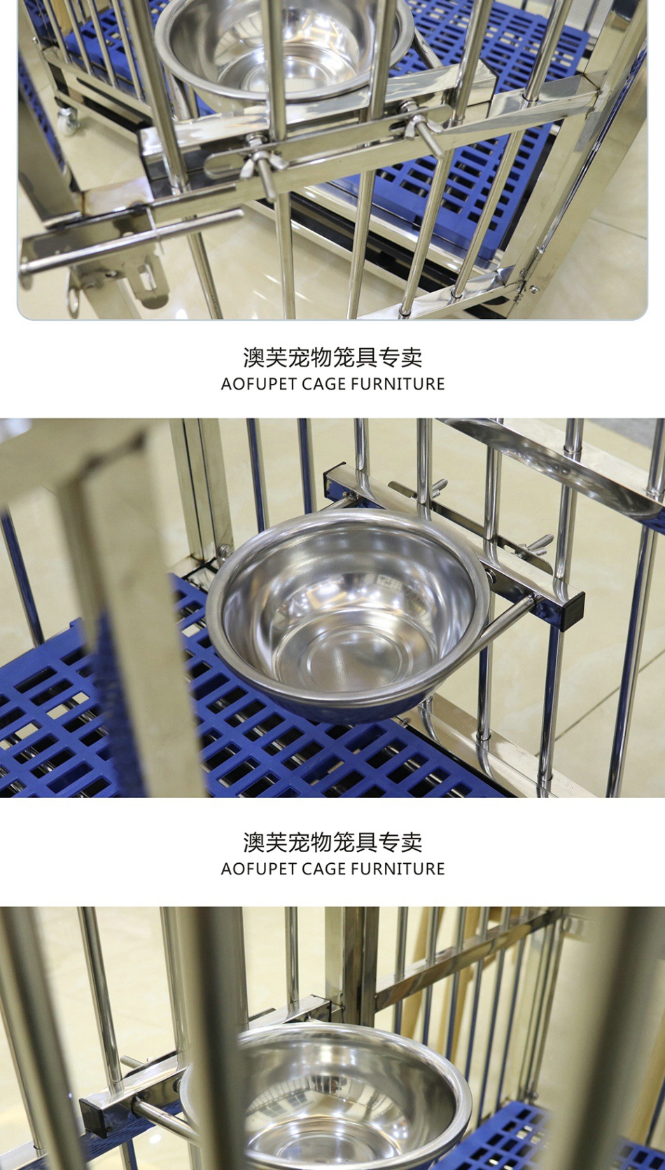 不锈钢挂碗_04.jpg
