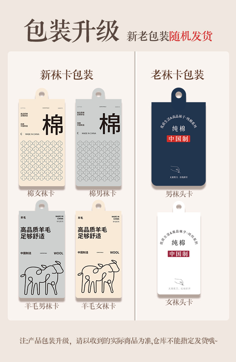 瑞欣详情2461_22.jpg
