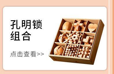 C-_Users_28177_Desktop_画板-6_03