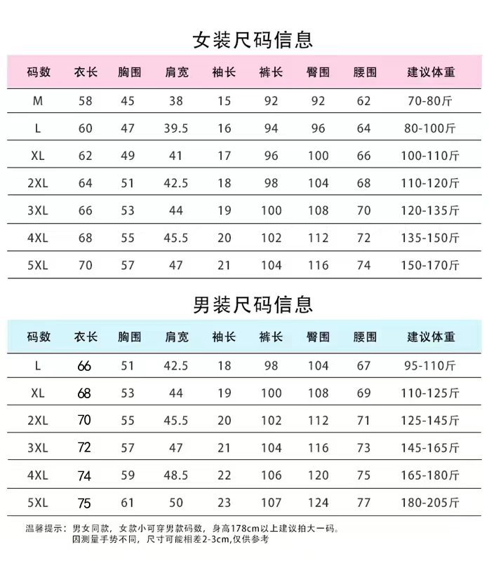 微信图片_20230628234639