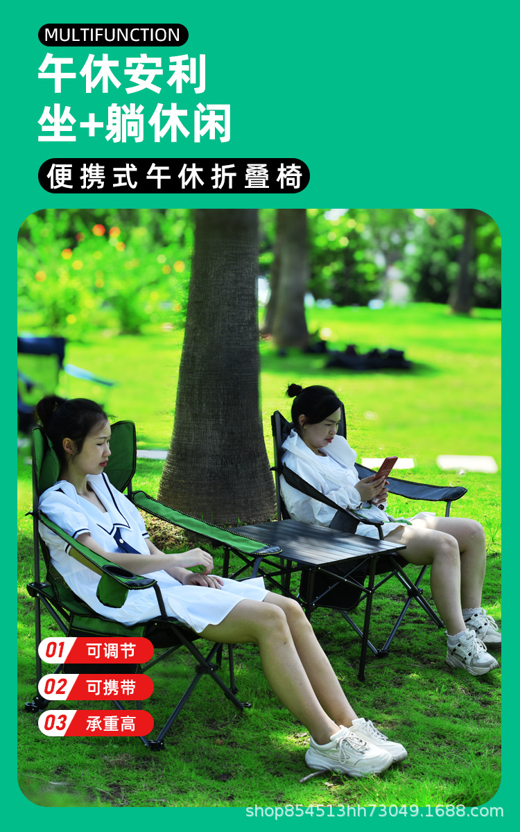 详情页001A.jpg