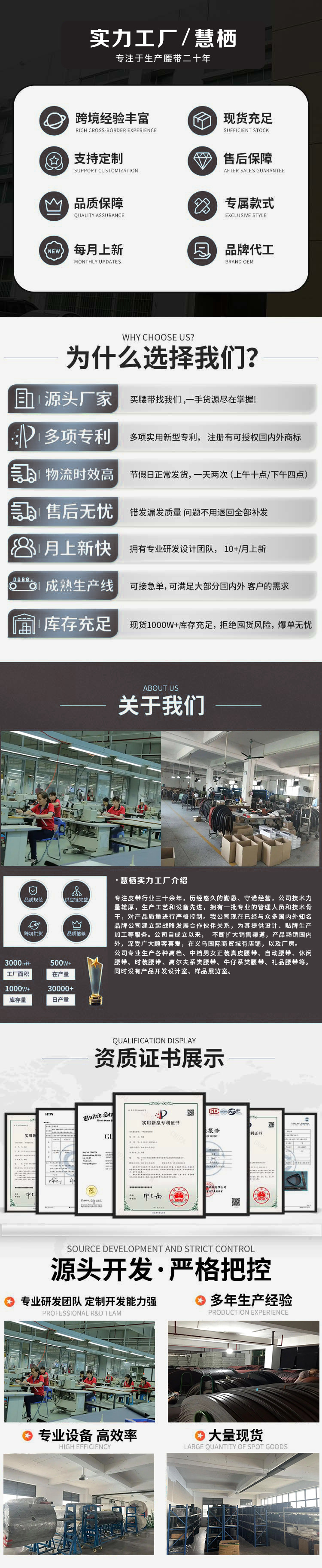 2212T_!!2214123838688-0-cib