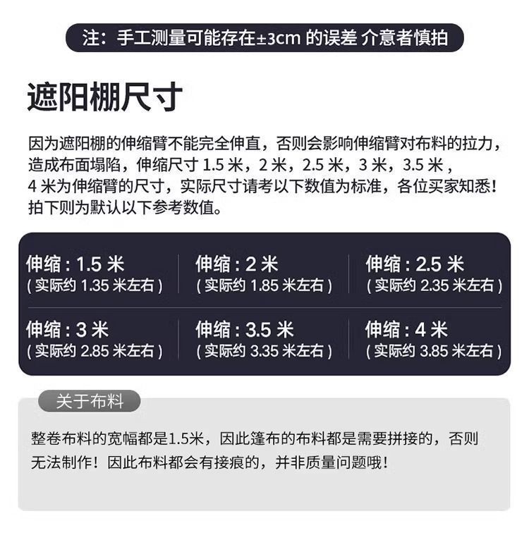 a500db40-82a4-4a8c-88ad-4a137fed082d.jpe