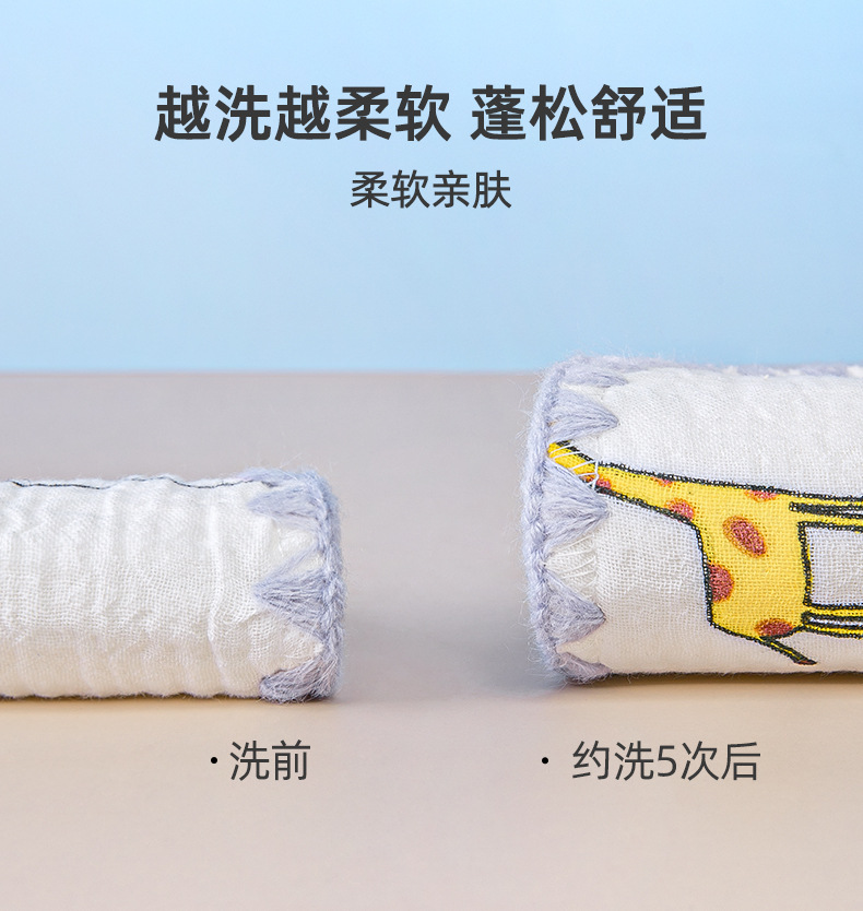 详情图片_05.jpg