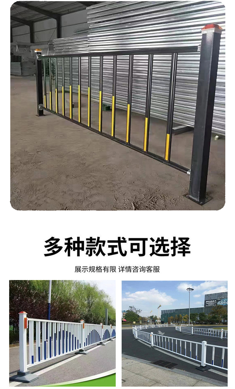 市政护栏详情_08.jpg