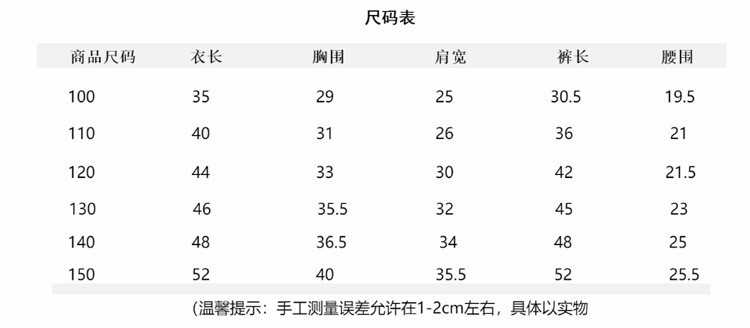 O1CN01pO0oQG2HYFQMRWa4V_!!2042