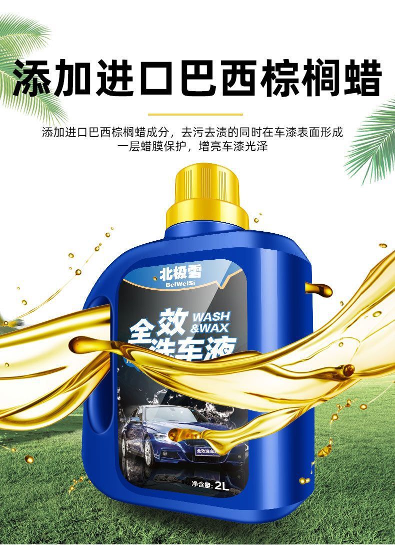 a6a1b80b-b378-494a-8512-e91d7bff3c7d.jpe