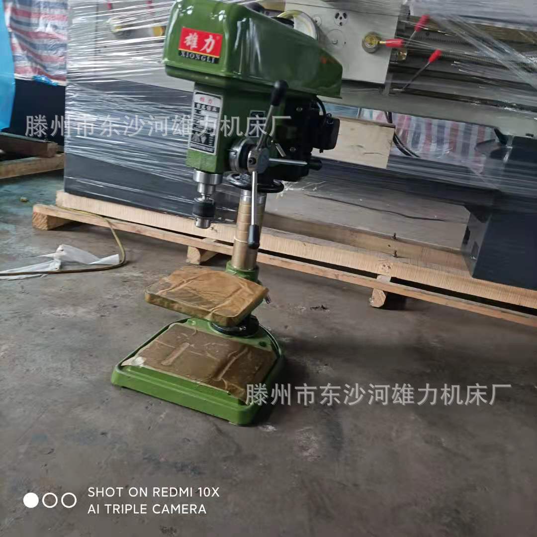 mmexport1632315656182.jpg