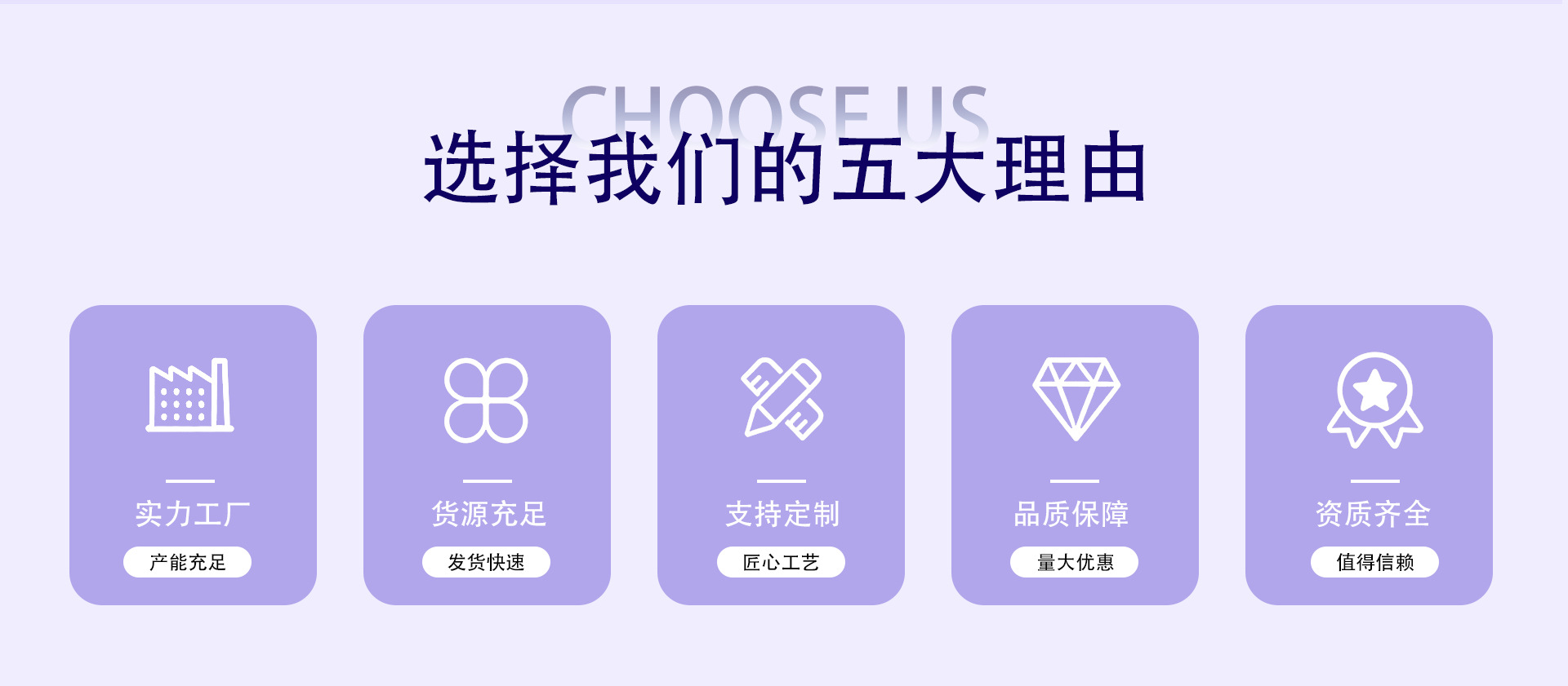 佑泽科技首页设计_05.jpg