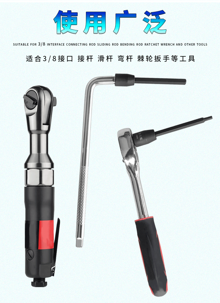 详情页_12.gif