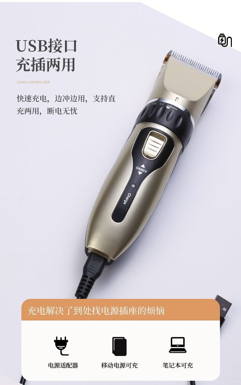 7237779e-3128-4db5-8649-3ef302d8de8c.jpe