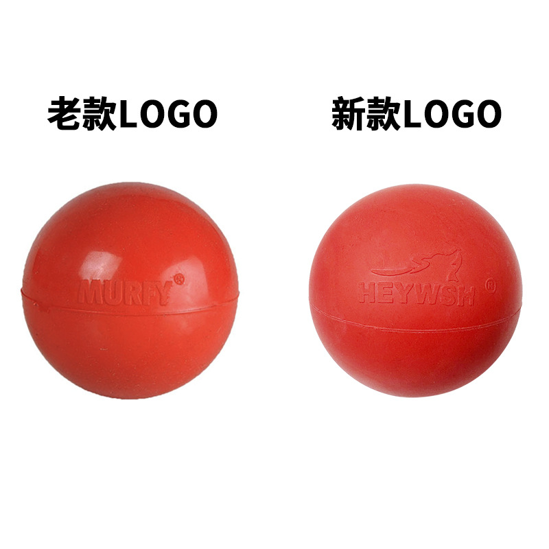 HEYWSH球实心新老logo.jpg