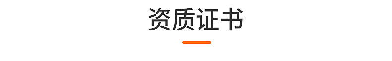 精品内页_06