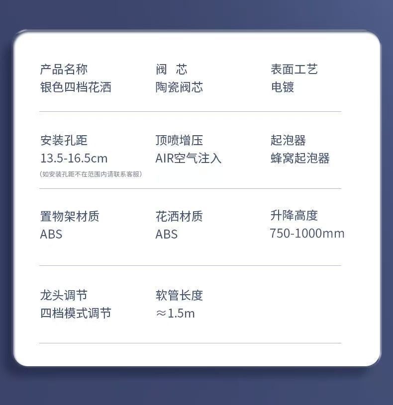 f1c16a51-3804-4c29-a692-080d7adf4e83.jpe