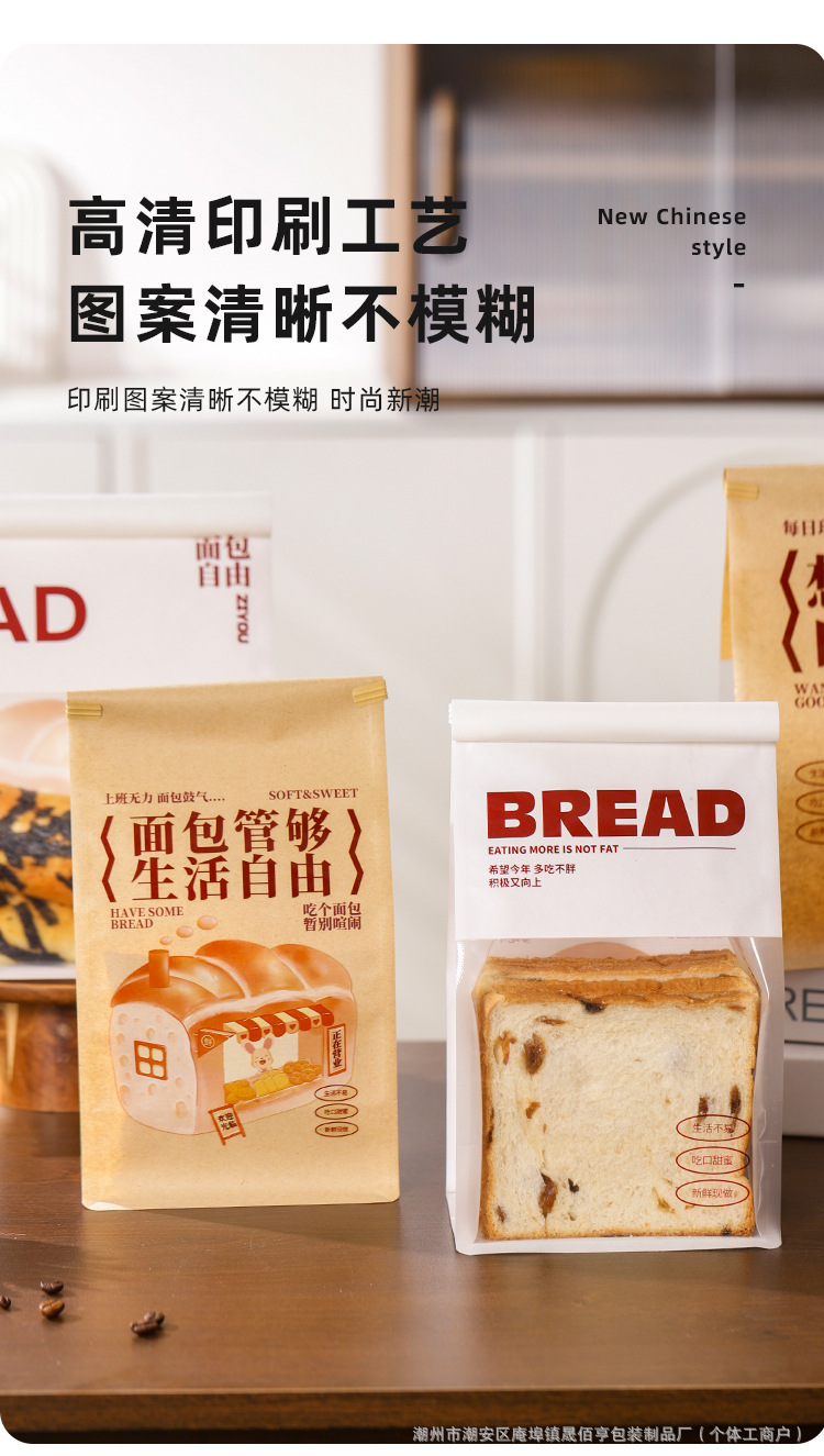 详情页_04.jpg