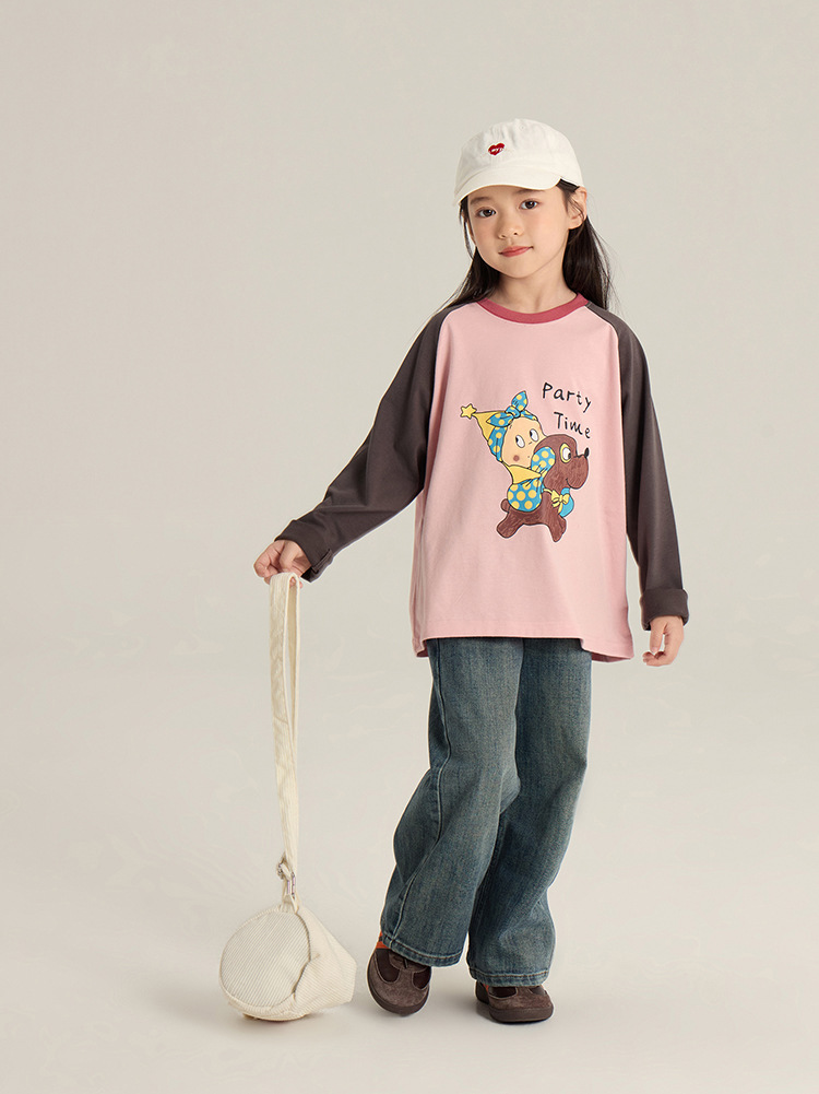 240731 yibo part27526.jpg