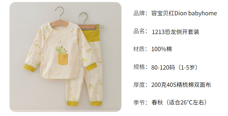 3895187b366542dab63aca29013251