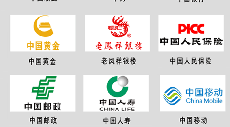 未标题-2-副本_05