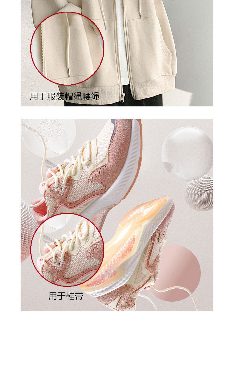 详情_11.jpg