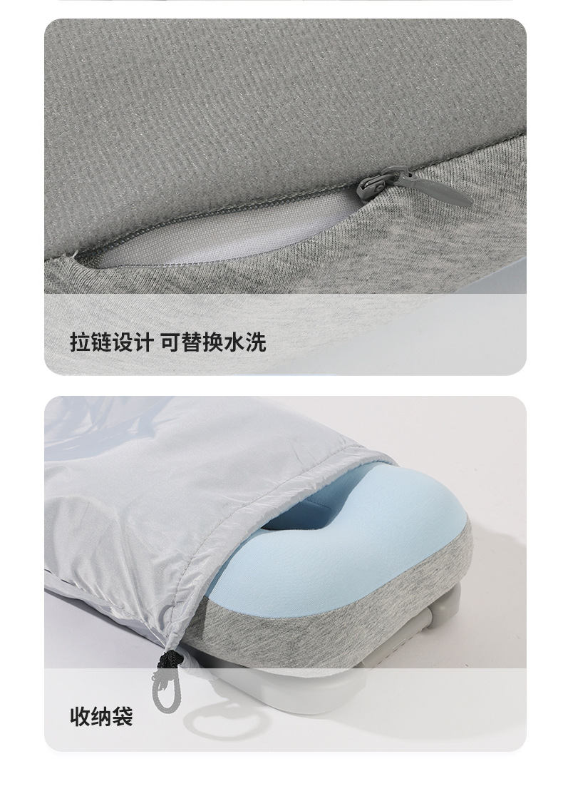 折叠午睡枕-1_19.jpg