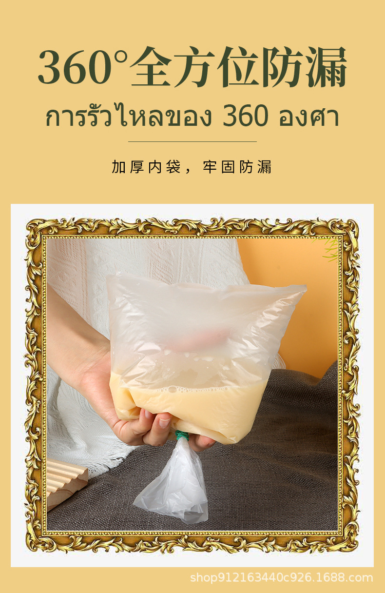 泰式奶茶_06.jpg